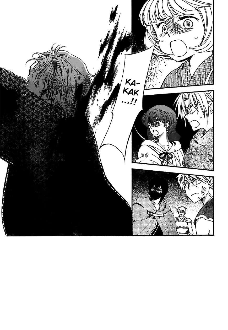 Akatsuki no Yona Bab 149 halaman 2