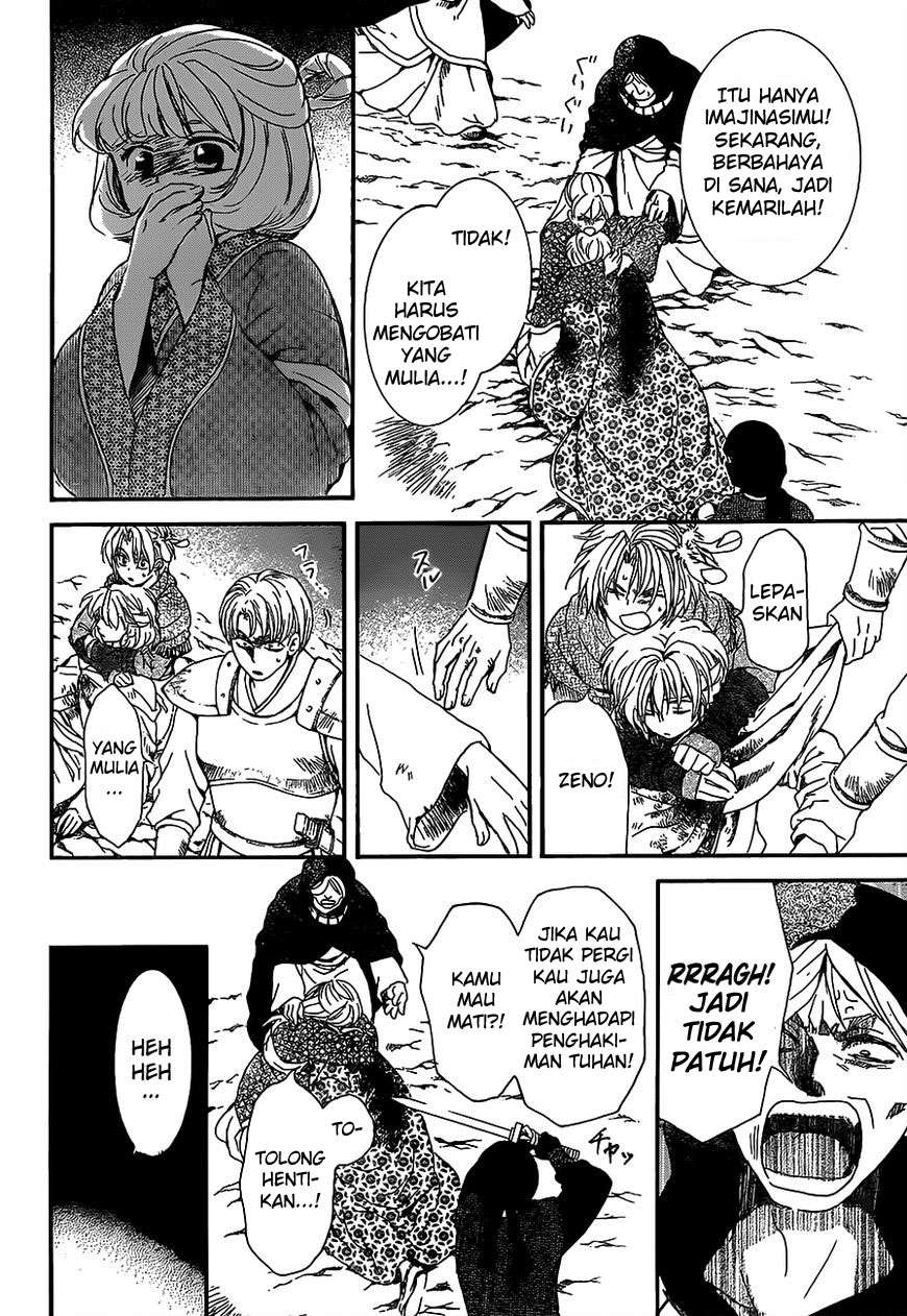 Akatsuki no Yona Bab 149 halaman 5
