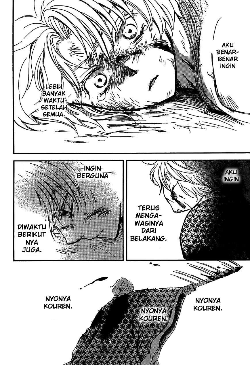 Akatsuki no Yona Bab 149 halaman 17