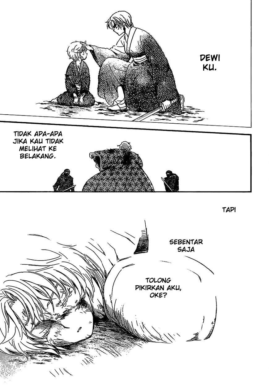 Akatsuki no Yona Bab 149 halaman 18