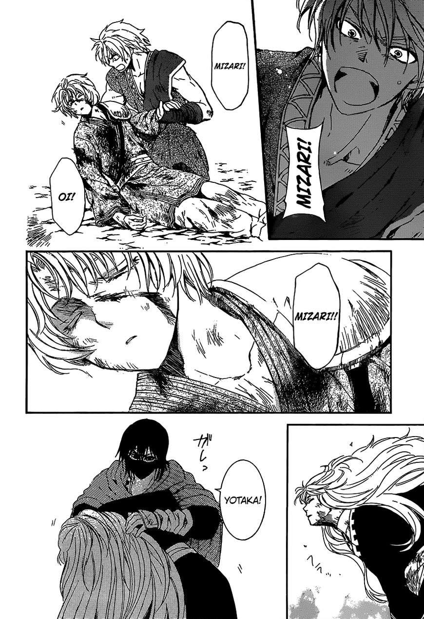 Akatsuki no Yona Bab 149 halaman 19