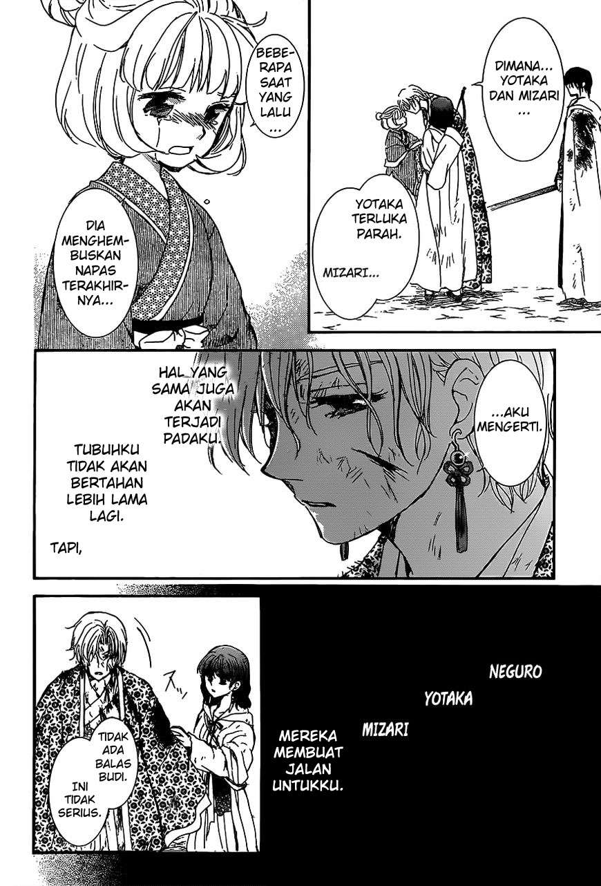 Akatsuki no Yona Bab 149 halaman 21