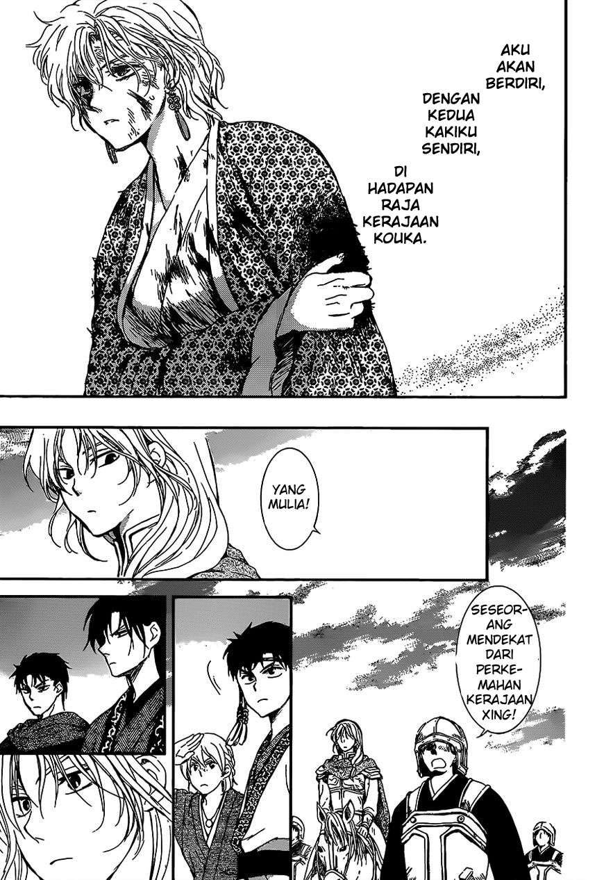 Akatsuki no Yona Bab 149 halaman 22