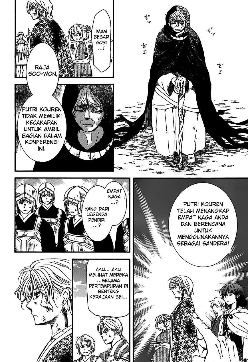 Akatsuki no Yona Bab 149 halaman 25