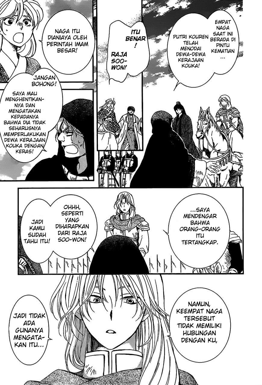 Akatsuki no Yona Bab 149 halaman 26