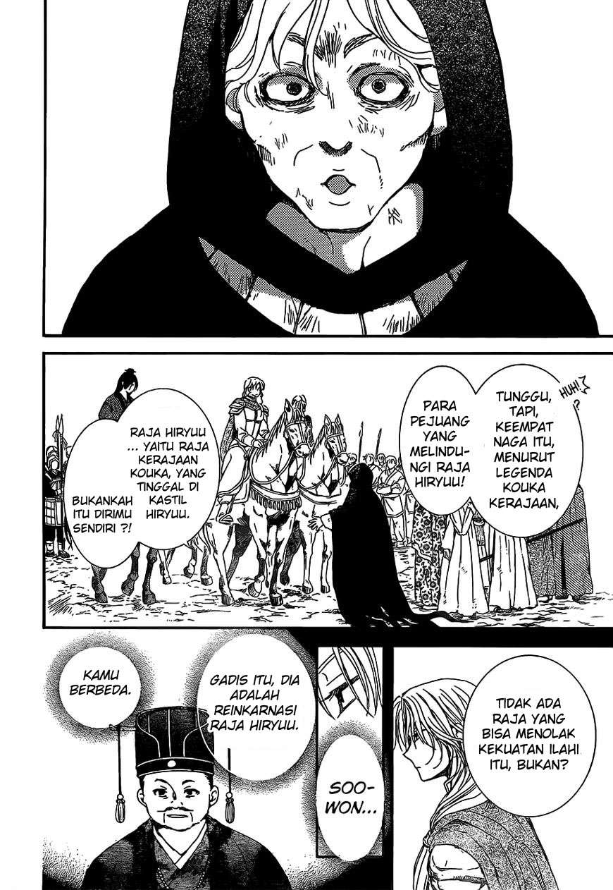 Akatsuki no Yona Bab 149 halaman 27