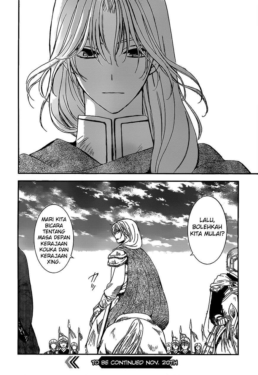 Akatsuki no Yona Bab 149 halaman 31
