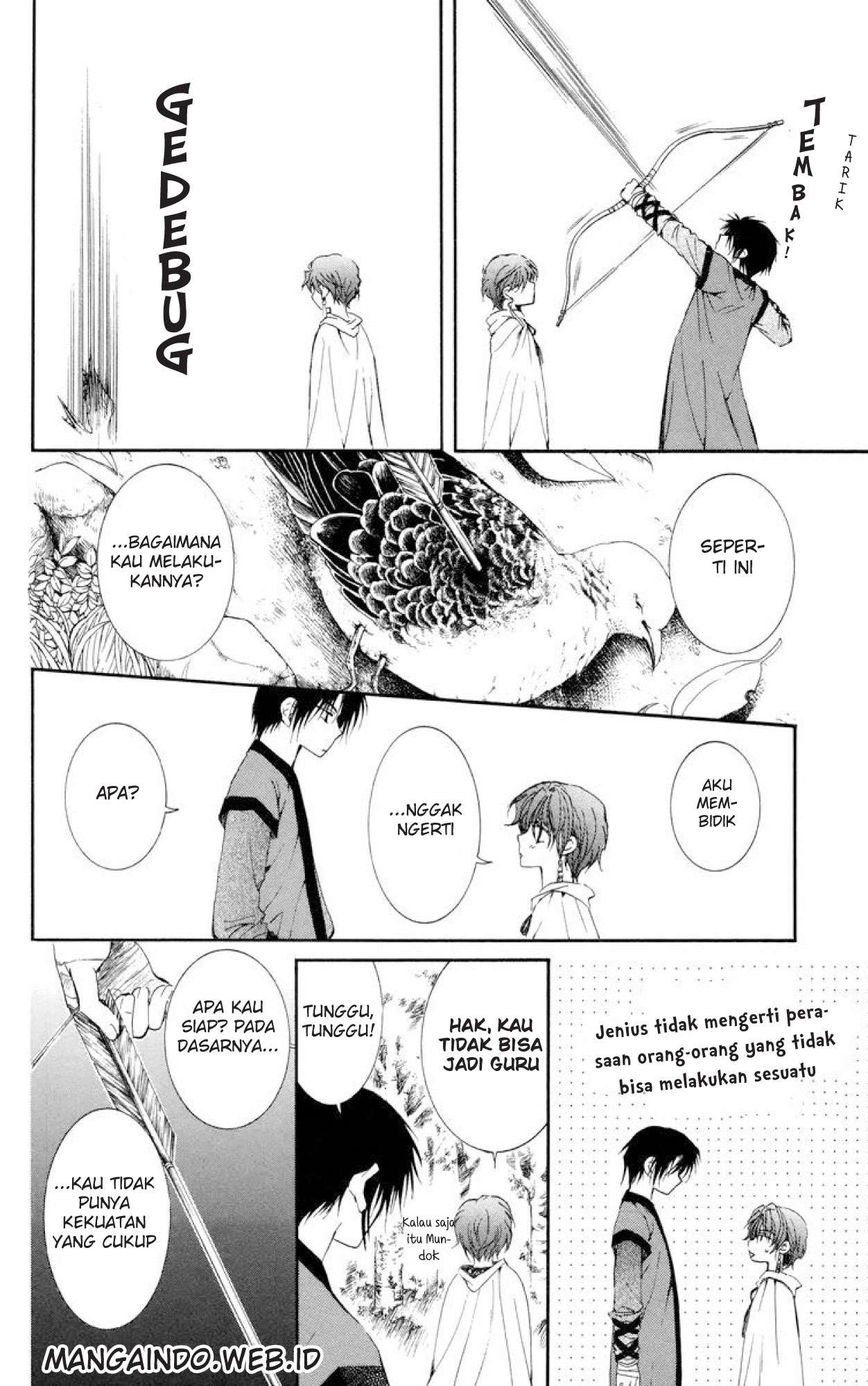 Akatsuki no Yona chapter 15 halaman 12