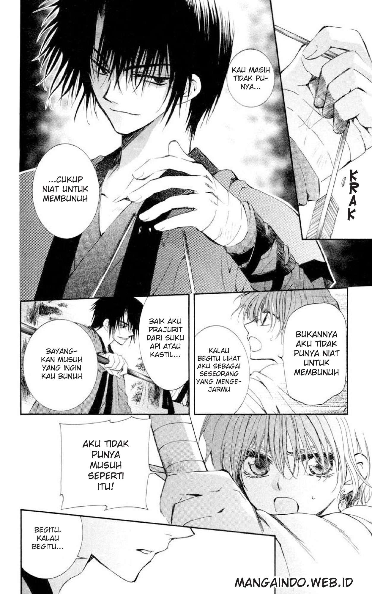 Akatsuki no Yona chapter 15 halaman 24