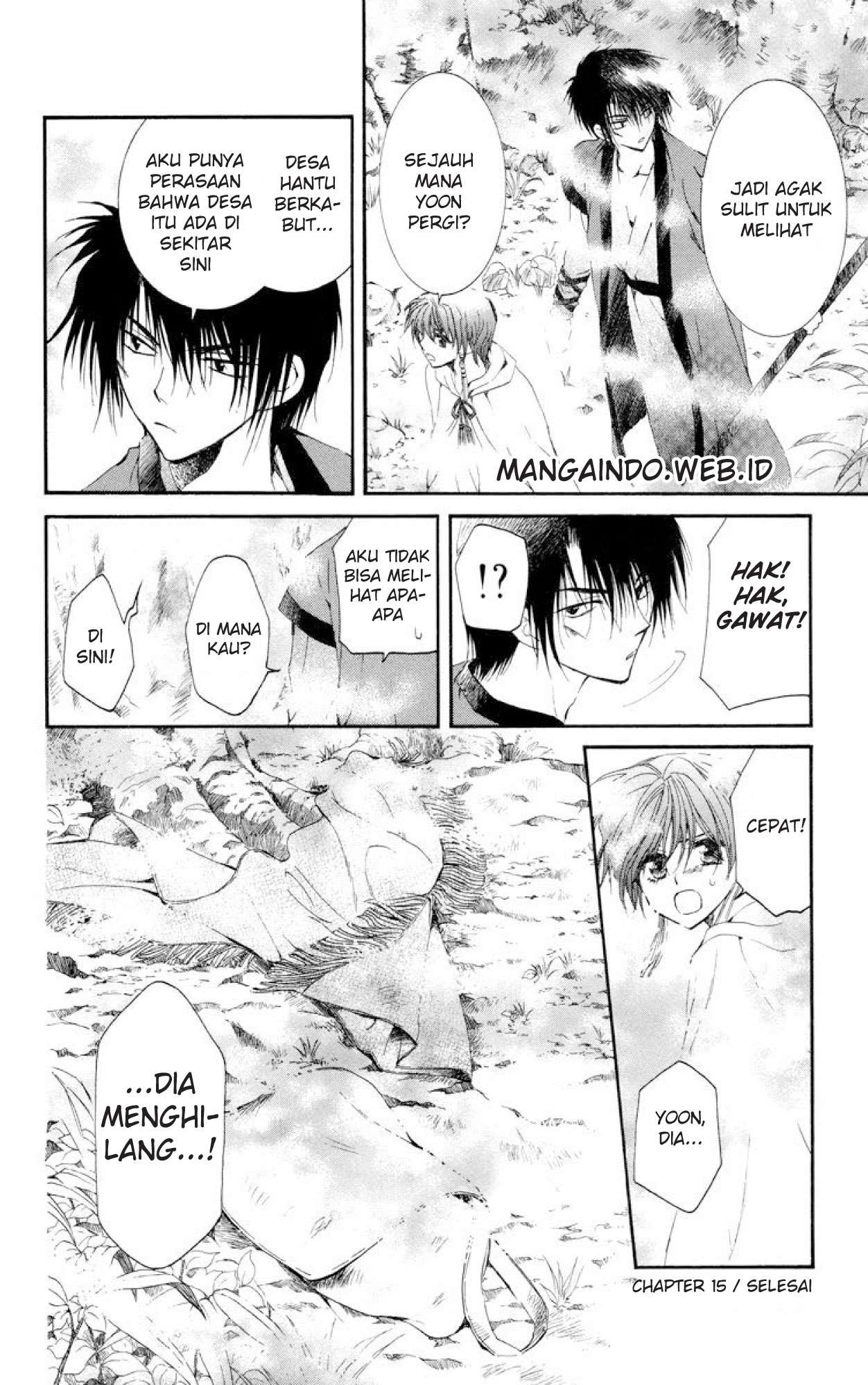 Akatsuki no Yona chapter 15 halaman 30