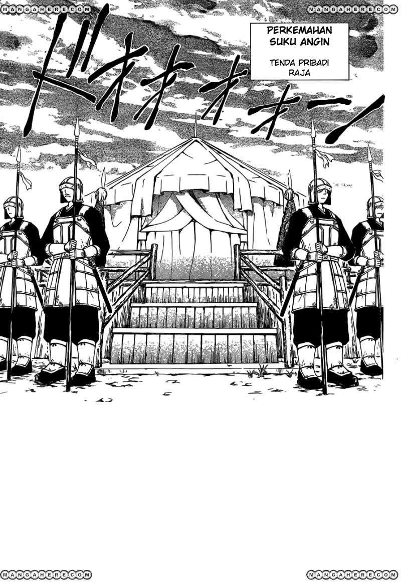 Akatsuki no Yona chapter 150 halaman 2