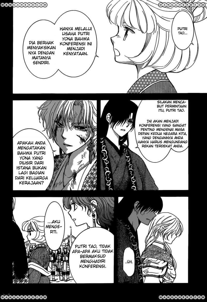Akatsuki no Yona chapter 150 halaman 5