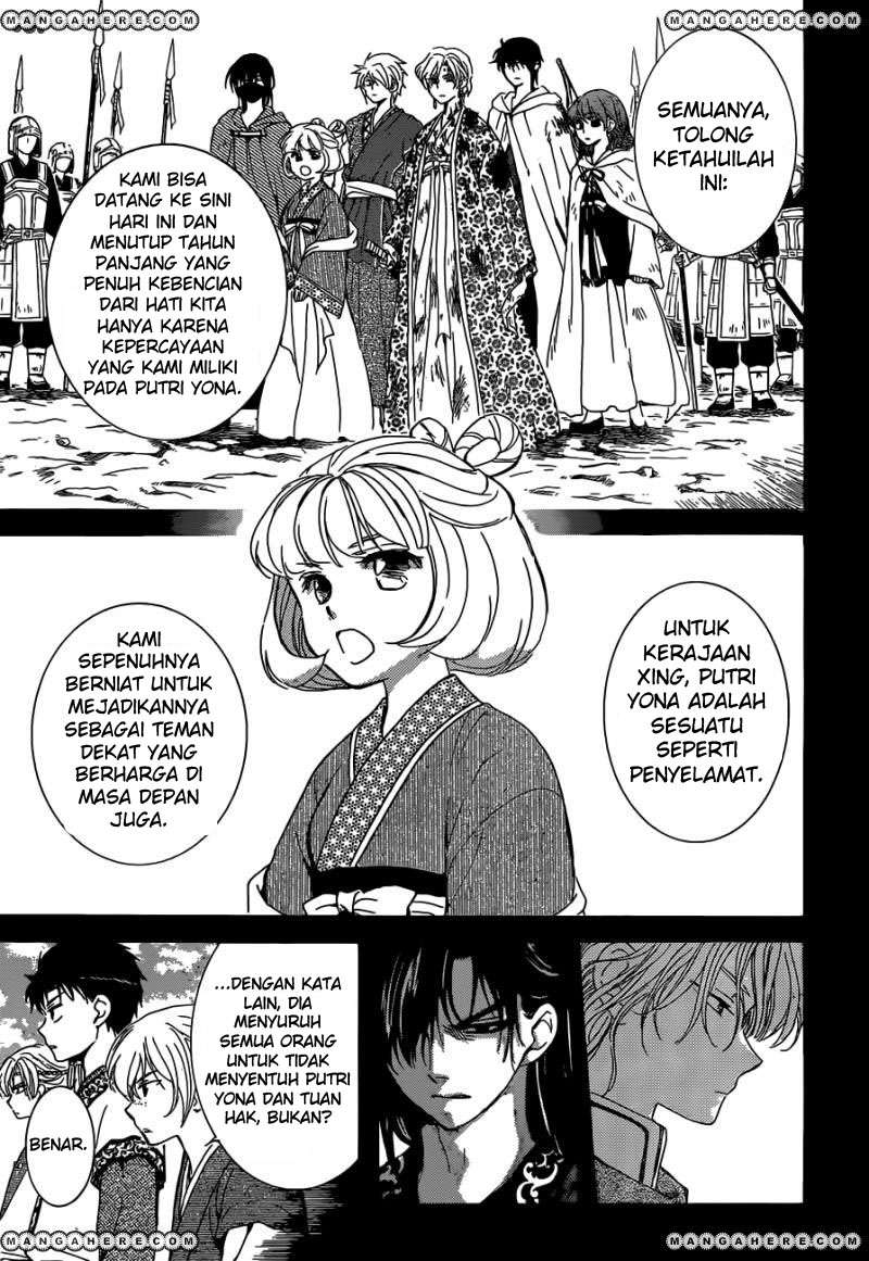 Akatsuki no Yona chapter 150 halaman 6