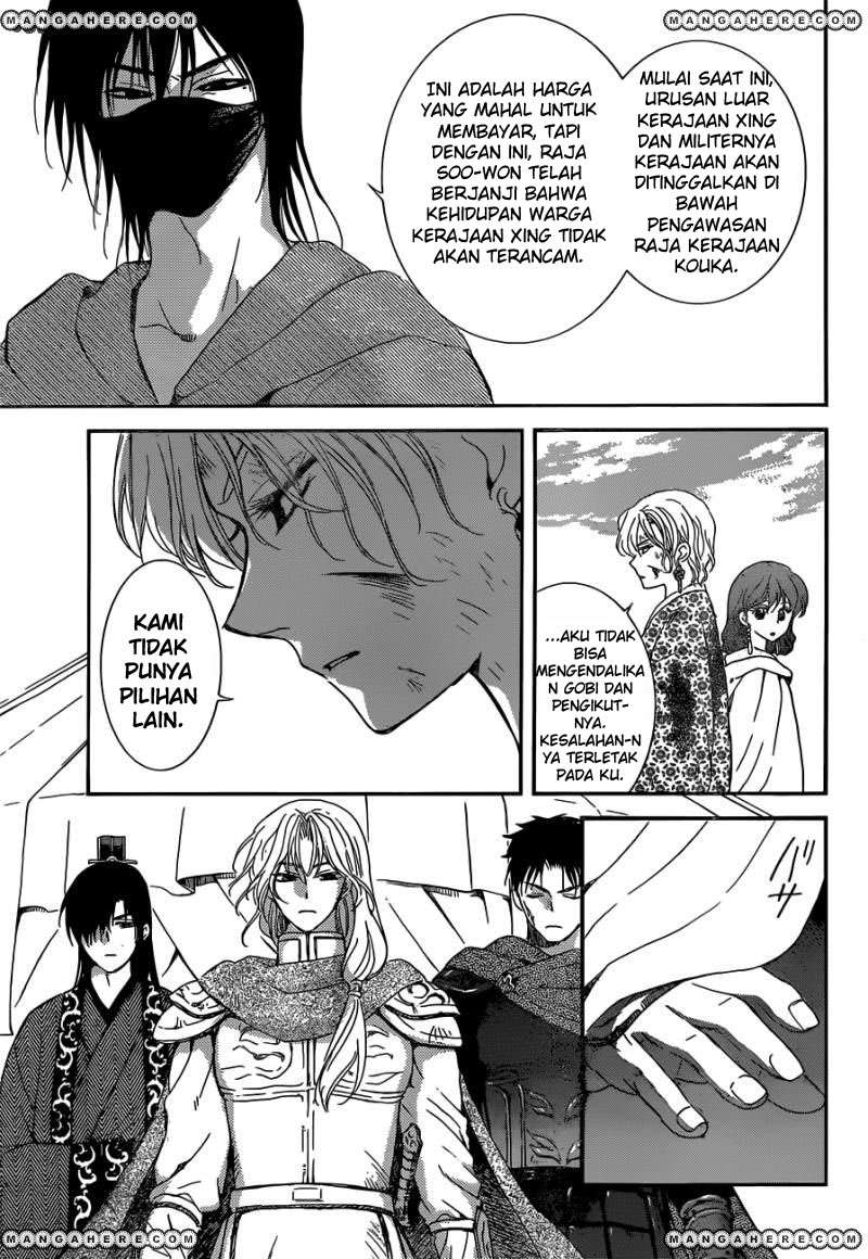 Akatsuki no Yona chapter 150 halaman 10