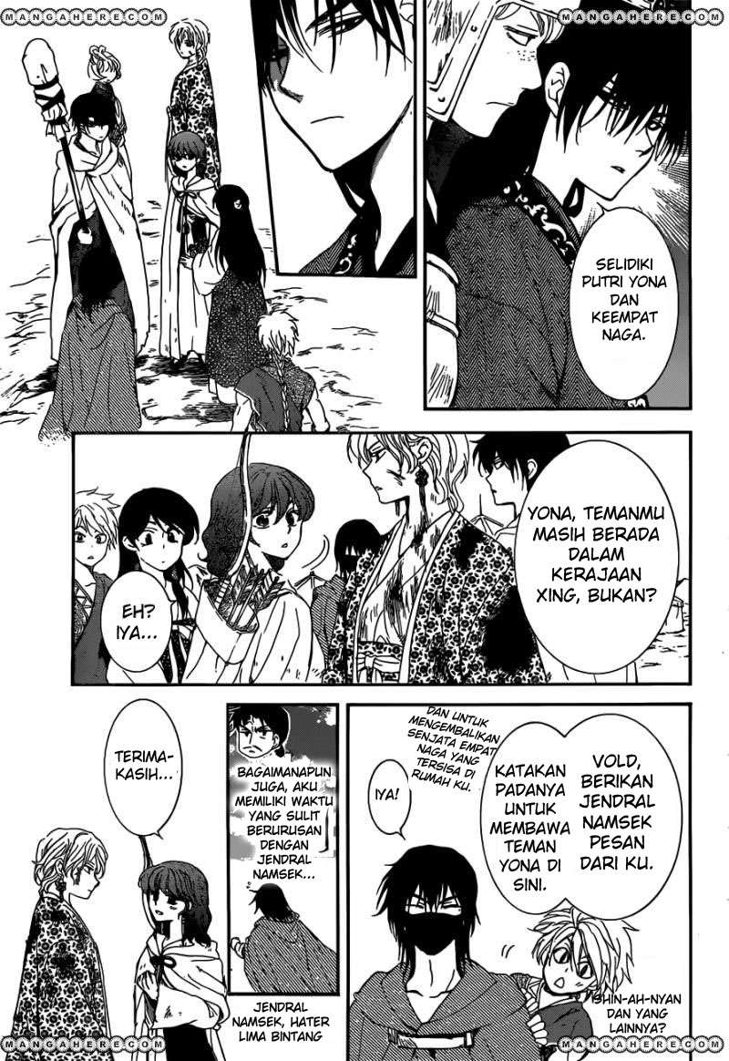 Akatsuki no Yona chapter 150 halaman 12