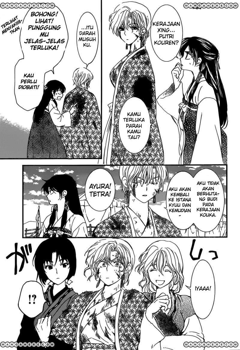 Akatsuki no Yona chapter 150 halaman 14