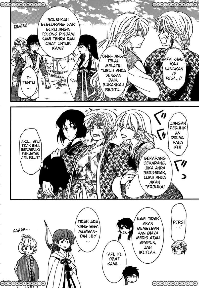 Akatsuki no Yona chapter 150 halaman 15