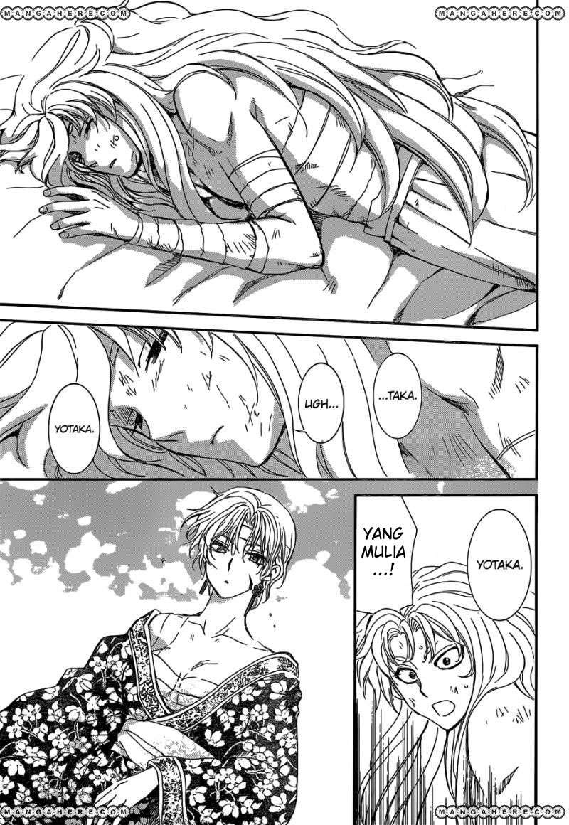 Akatsuki no Yona chapter 150 halaman 16