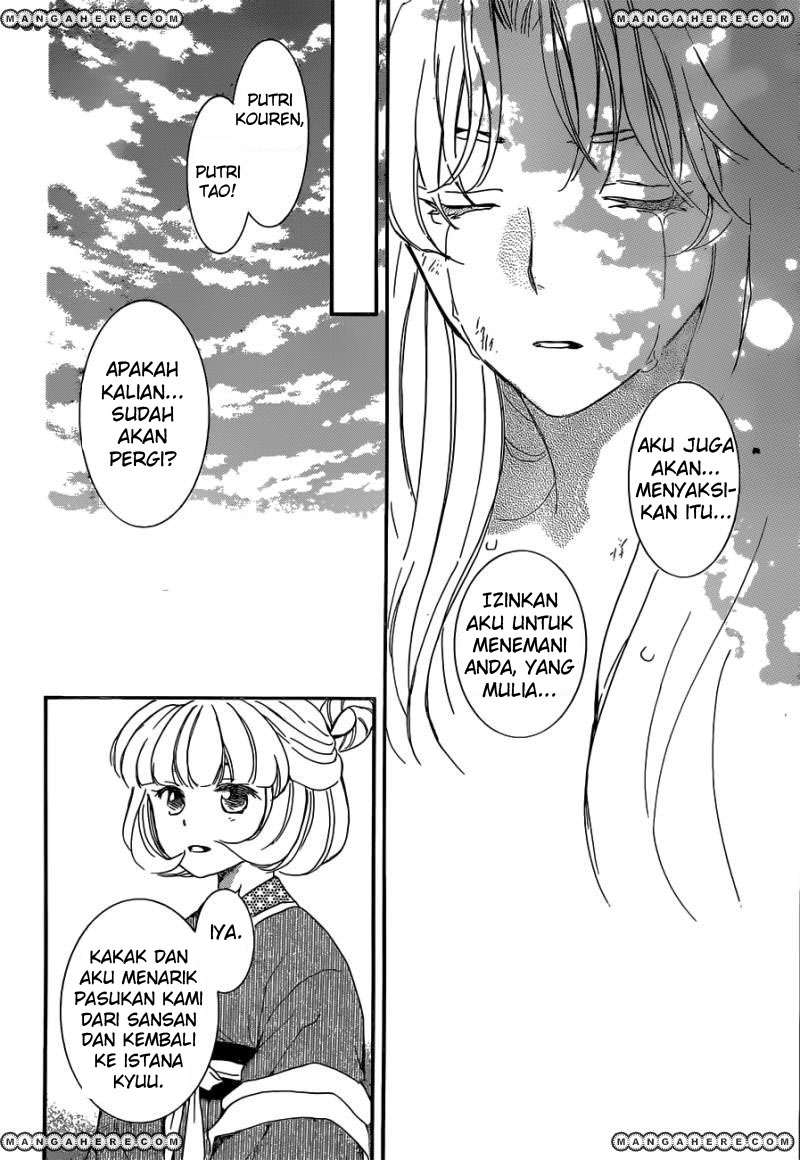Akatsuki no Yona chapter 150 halaman 21