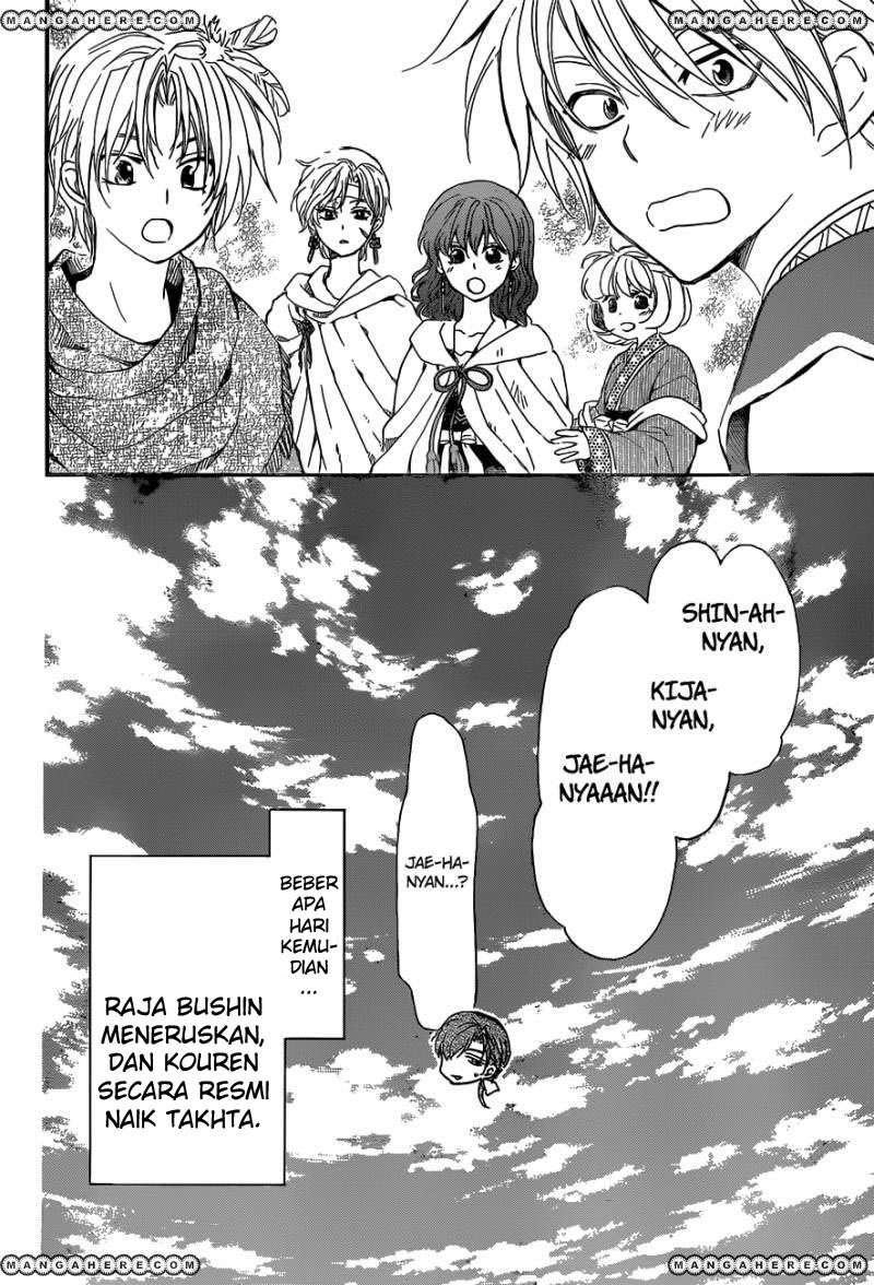 Akatsuki no Yona chapter 150 halaman 25