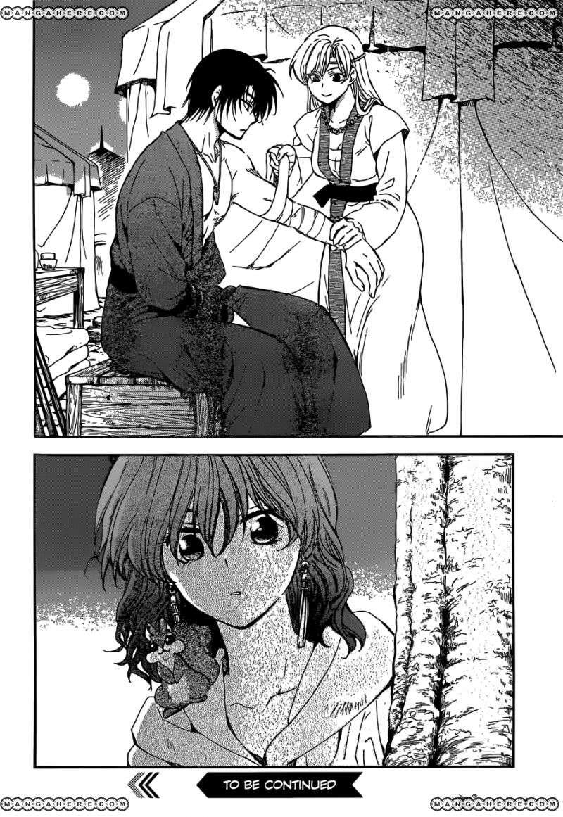 Akatsuki no Yona chapter 150 halaman 31