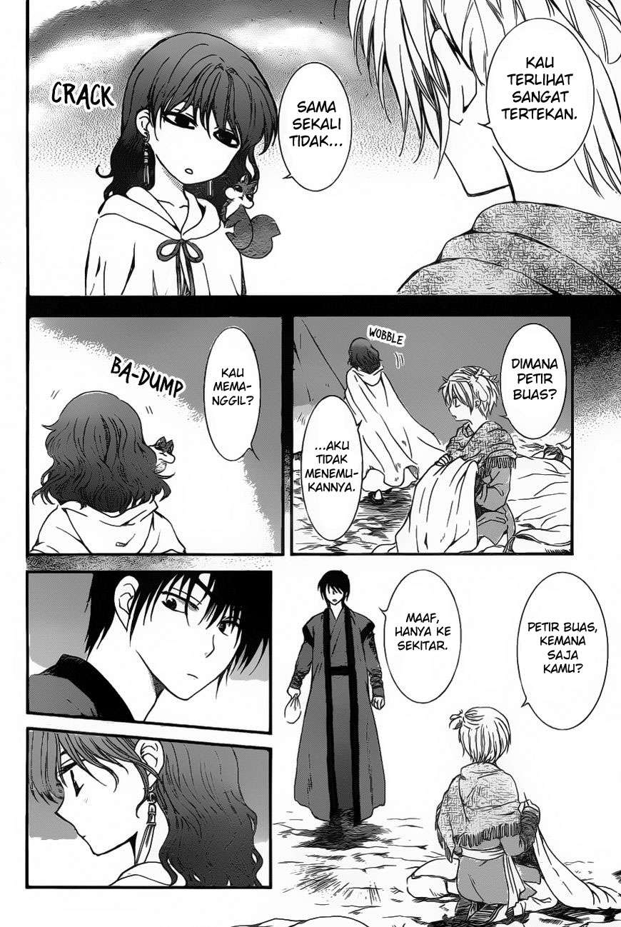 Akatsuki no Yona chapter 151 halaman 8