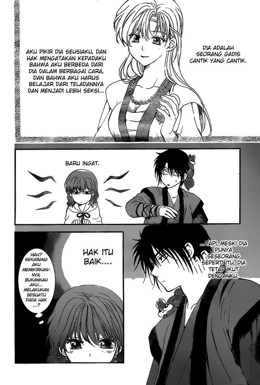 Akatsuki no Yona chapter 151 halaman 10