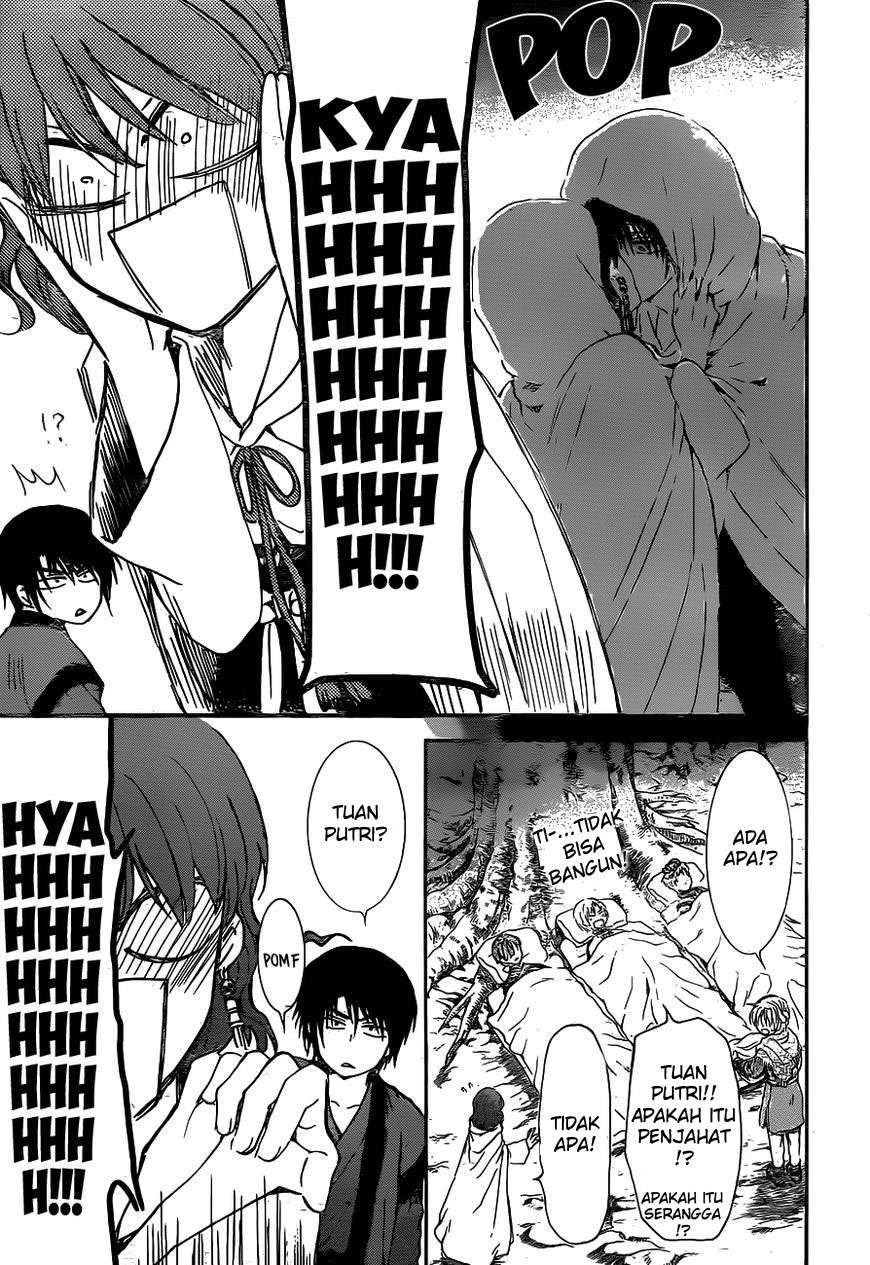Akatsuki no Yona chapter 151 halaman 11