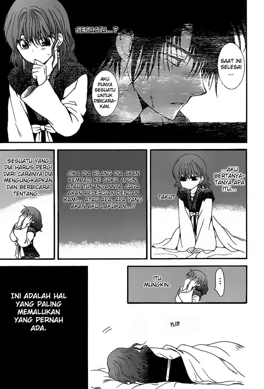 Akatsuki no Yona chapter 151 halaman 13