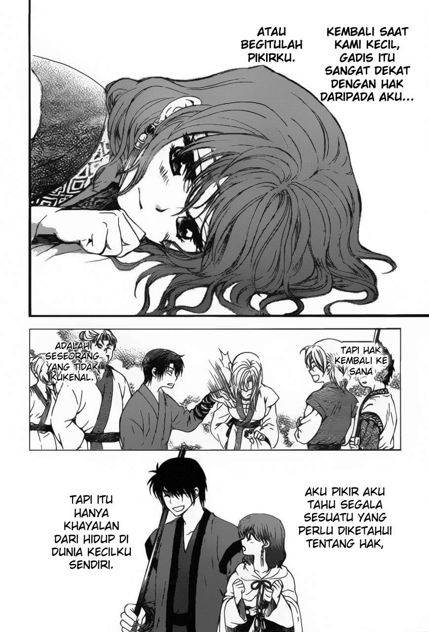 Akatsuki no Yona chapter 151 halaman 14