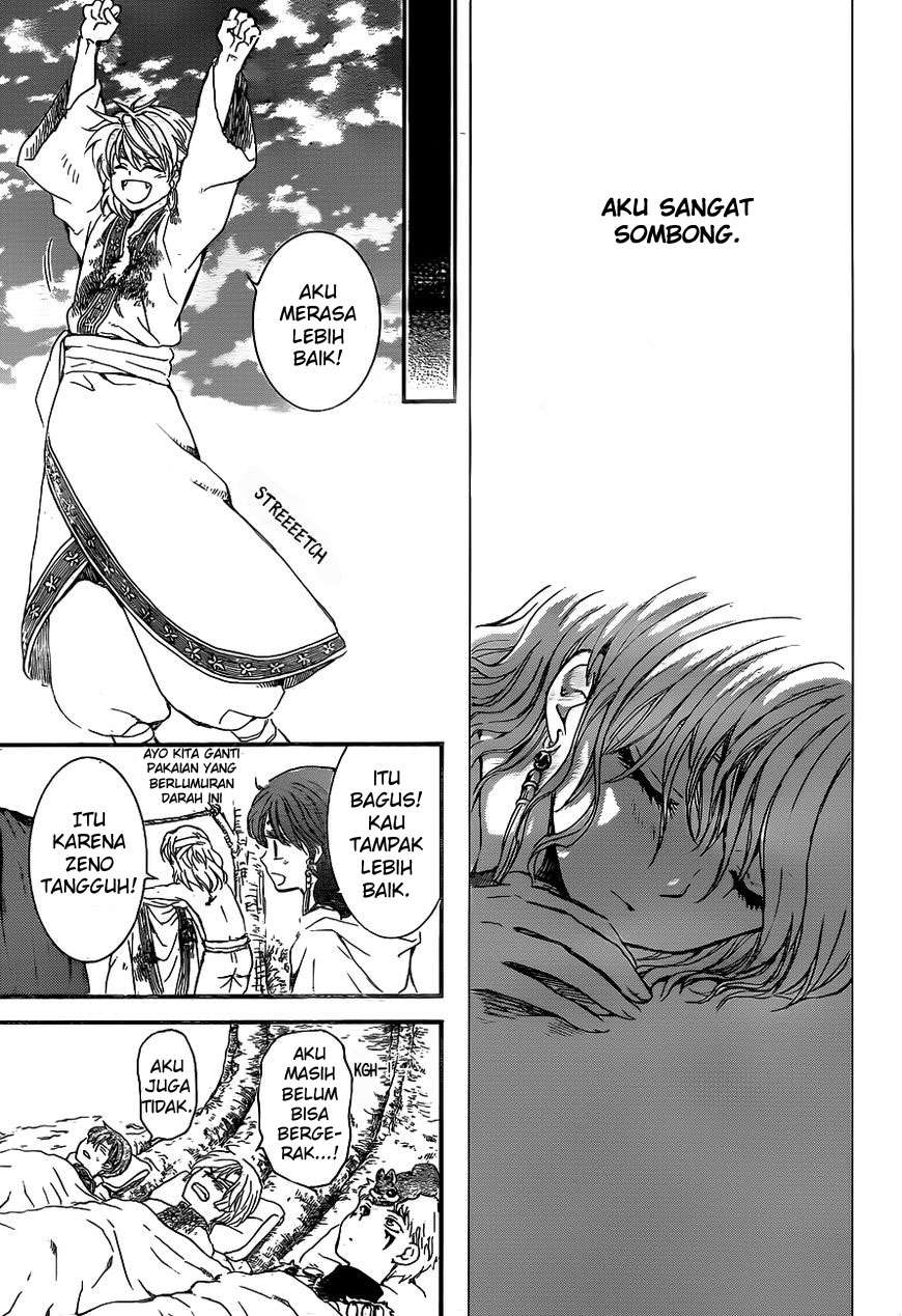 Akatsuki no Yona chapter 151 halaman 15
