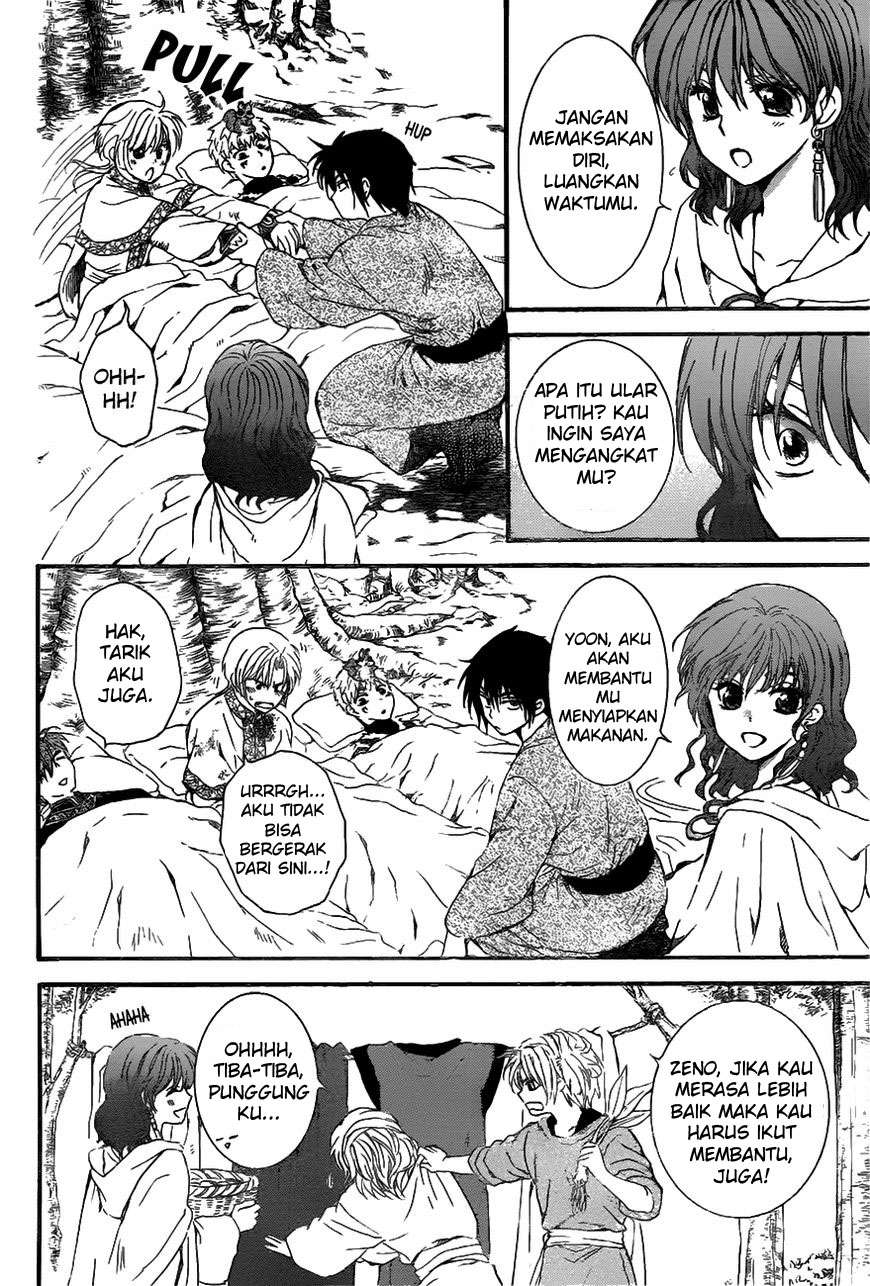 Akatsuki no Yona chapter 151 halaman 16