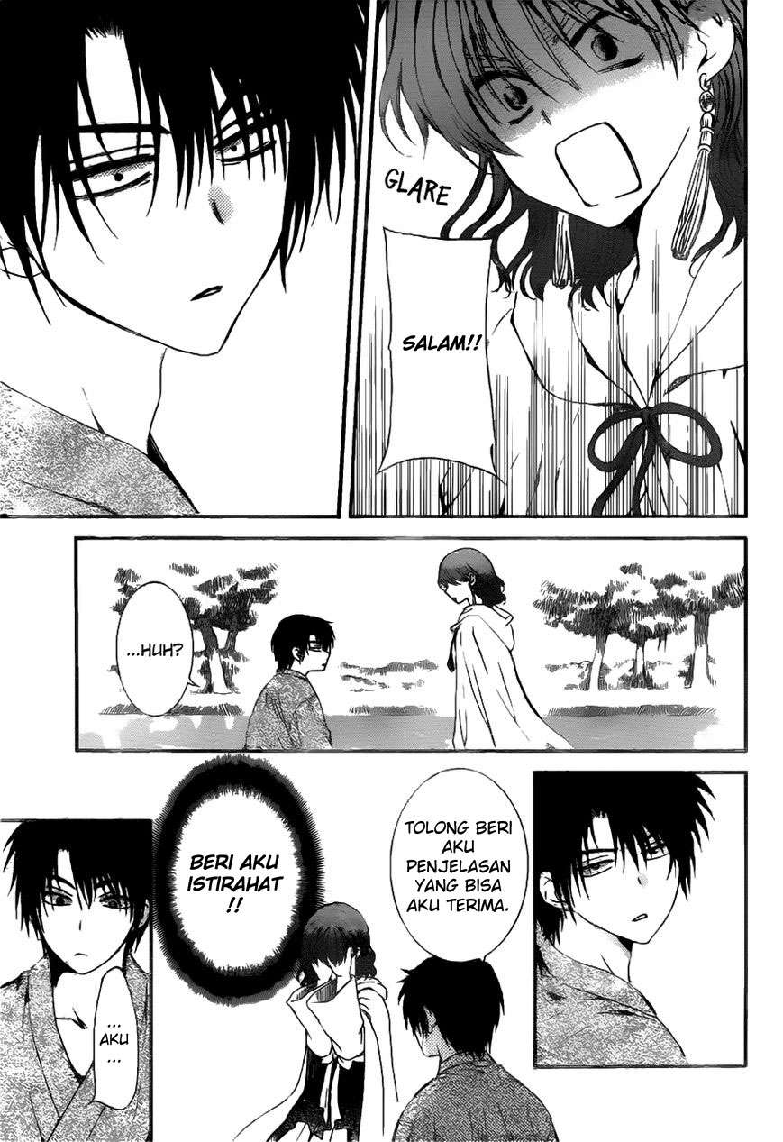 Akatsuki no Yona chapter 151 halaman 22