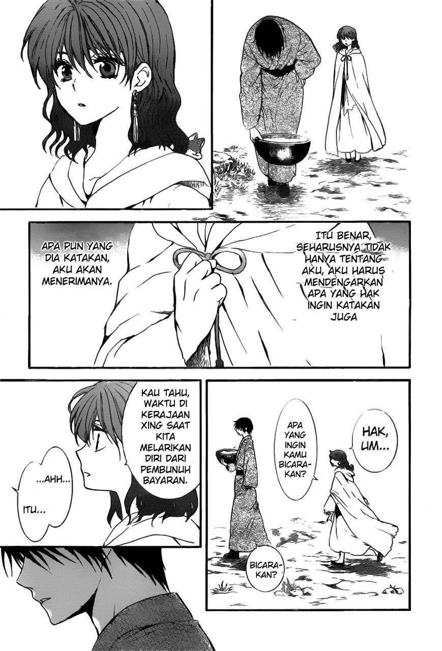 Akatsuki no Yona chapter 151 halaman 24
