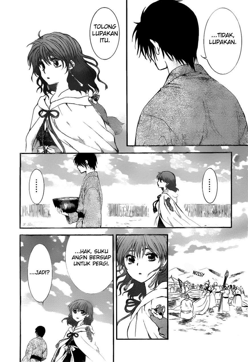 Akatsuki no Yona chapter 151 halaman 25