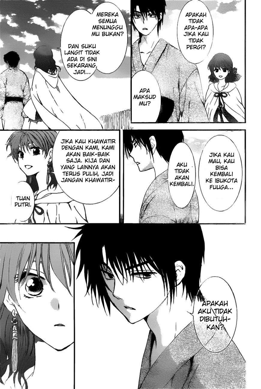 Akatsuki no Yona chapter 151 halaman 26