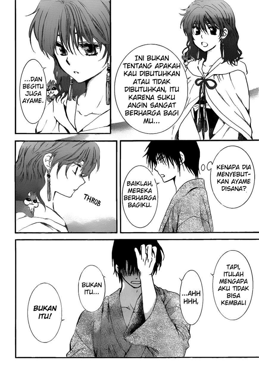 Akatsuki no Yona chapter 151 halaman 27