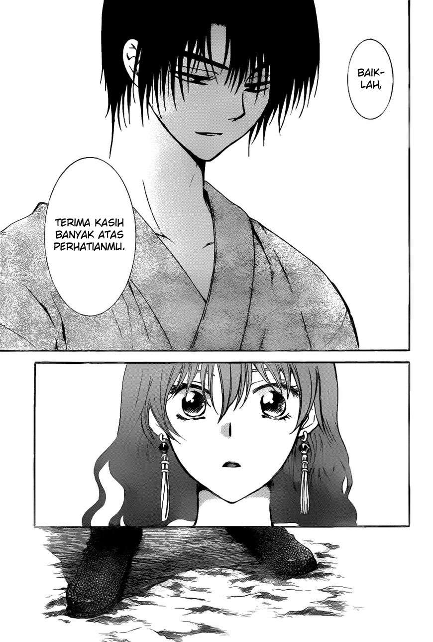 Akatsuki no Yona chapter 151 halaman 30