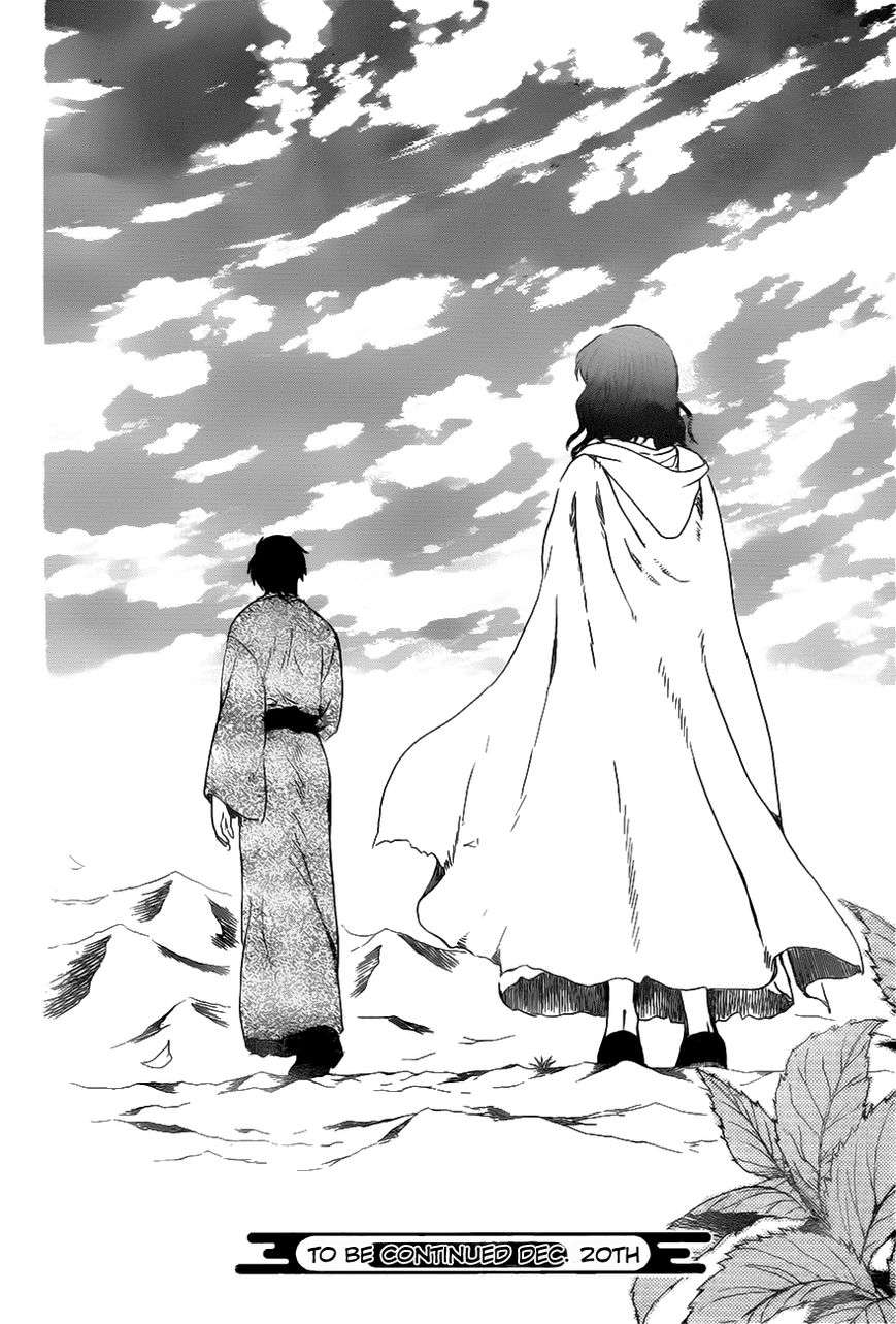 Akatsuki no Yona chapter 151 halaman 31