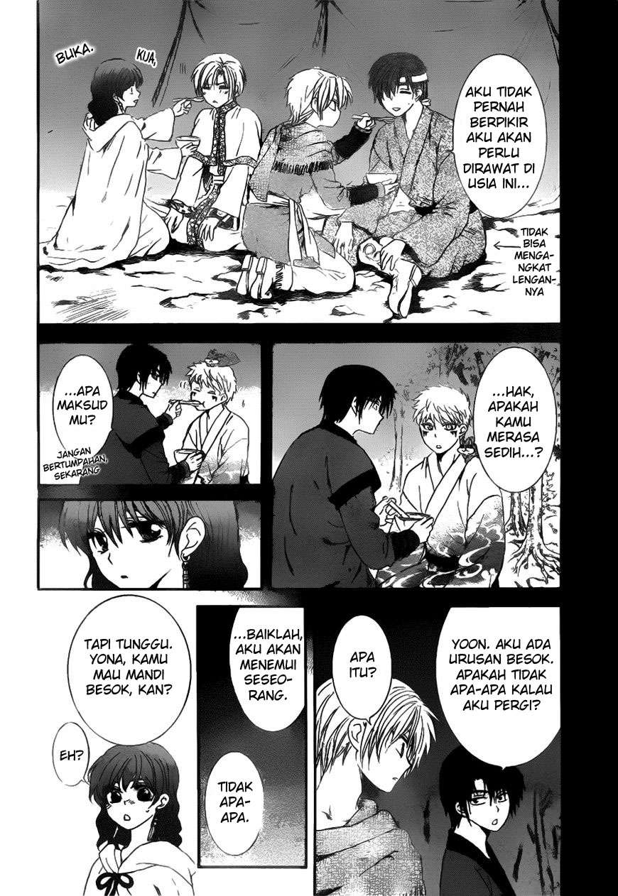 Akatsuki no Yona Bab 152 halaman 3