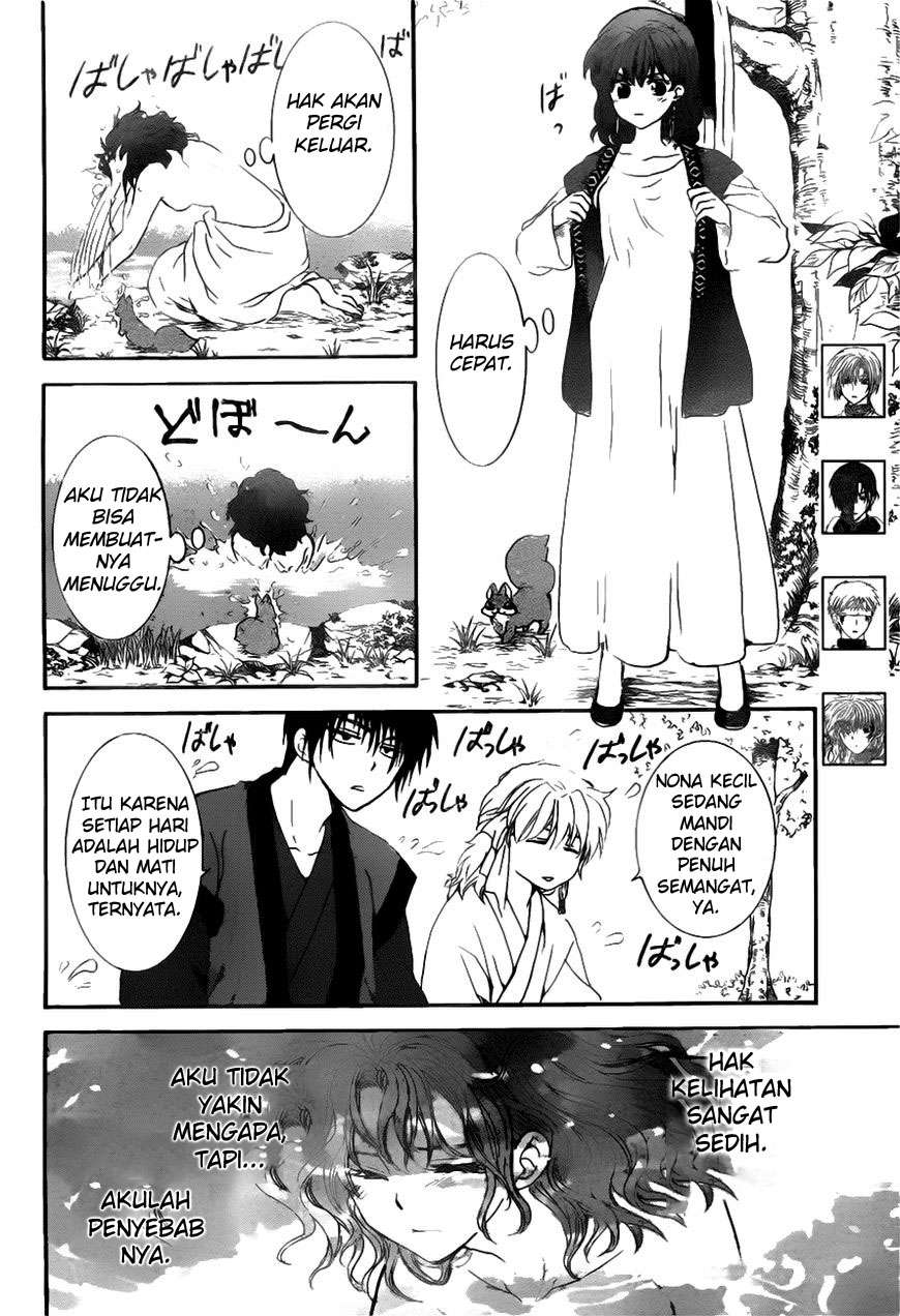 Akatsuki no Yona Bab 152 halaman 5