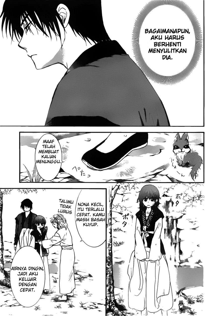 Akatsuki no Yona Bab 152 halaman 6