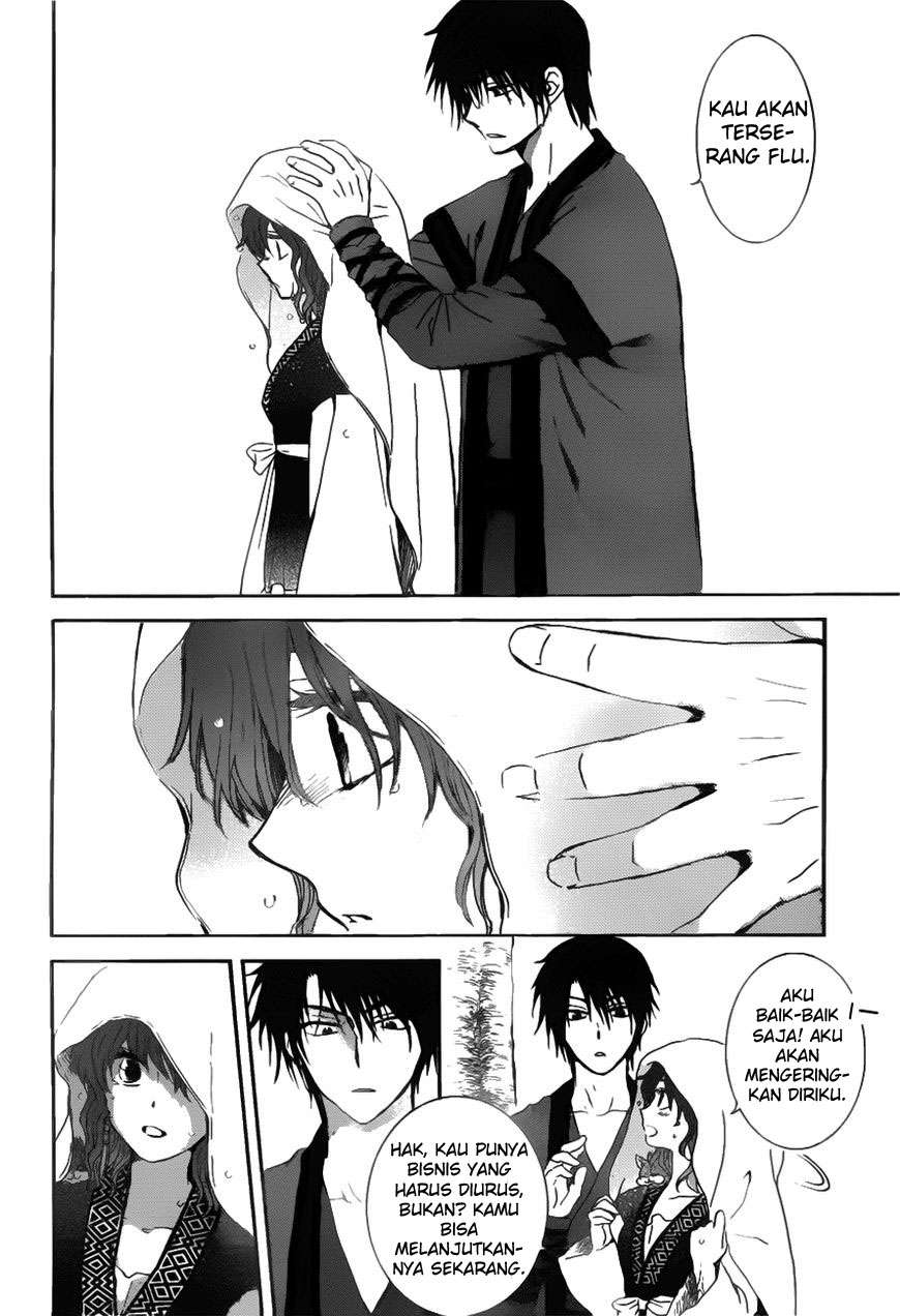 Akatsuki no Yona Bab 152 halaman 7