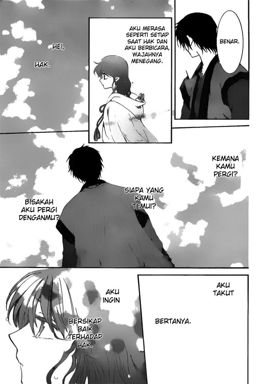 Akatsuki no Yona Bab 152 halaman 8