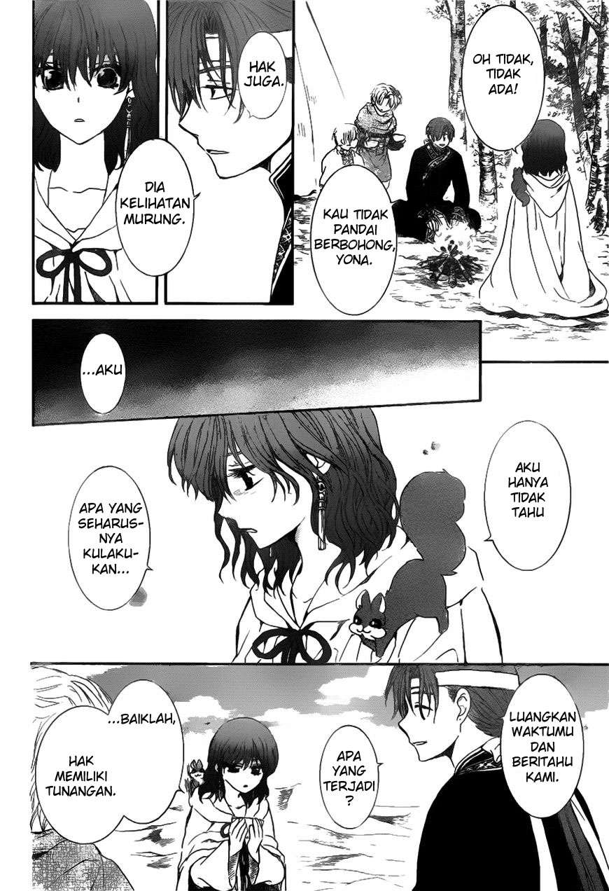 Akatsuki no Yona Bab 152 halaman 11