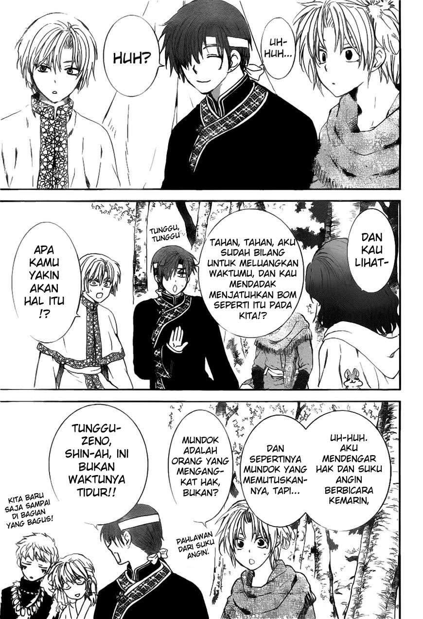 Akatsuki no Yona Bab 152 halaman 12