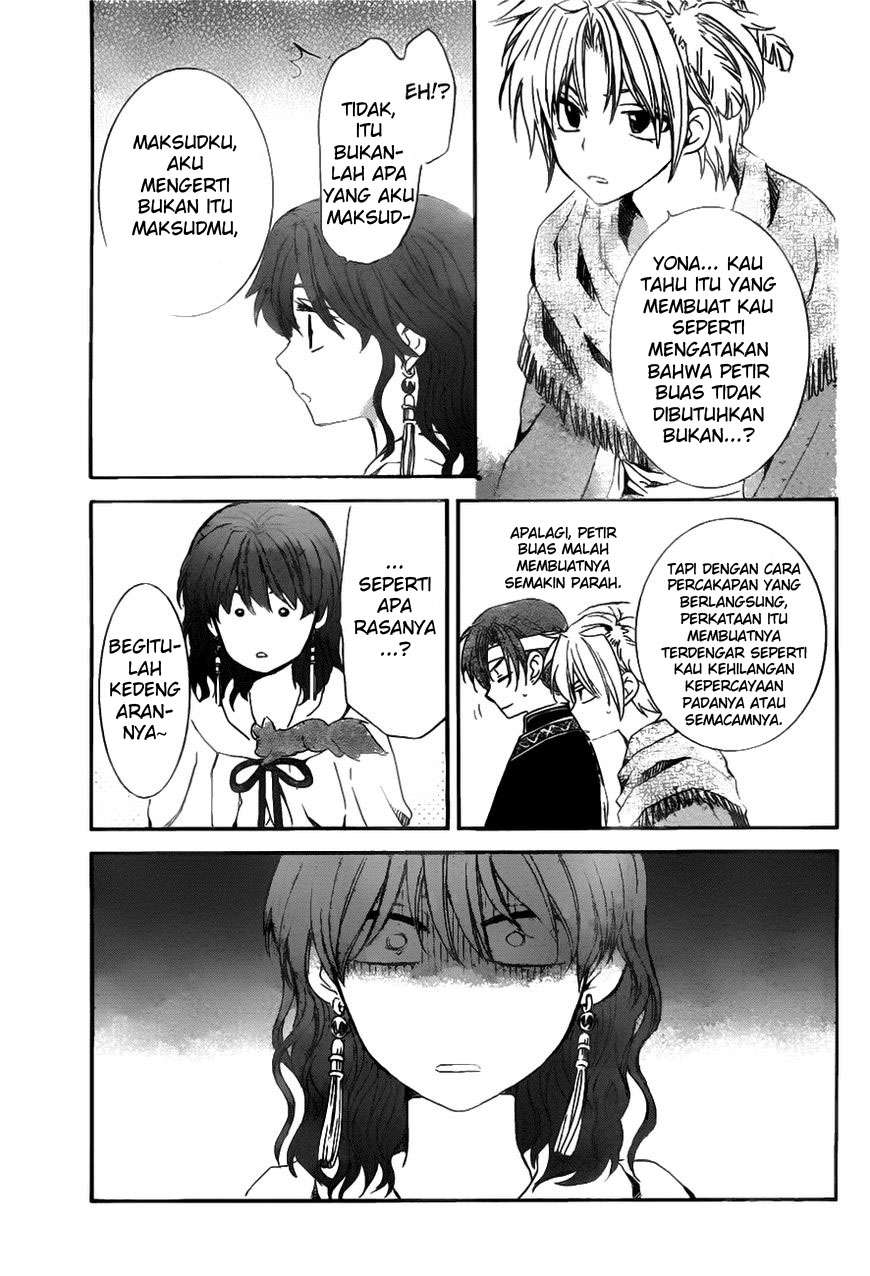 Akatsuki no Yona Bab 152 halaman 14