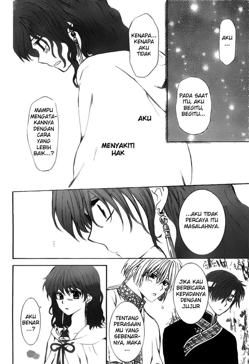 Akatsuki no Yona Bab 152 halaman 15