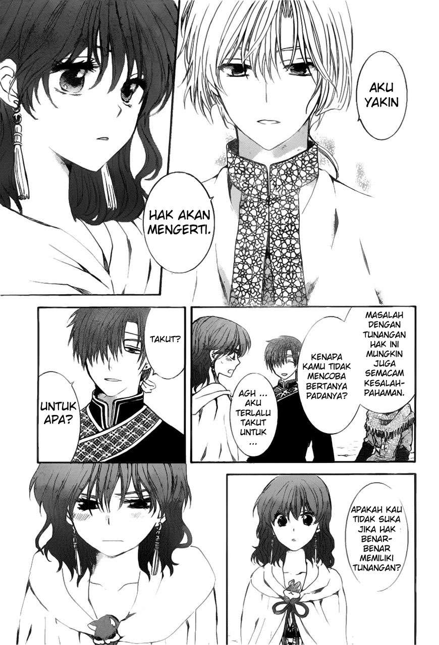 Akatsuki no Yona Bab 152 halaman 16