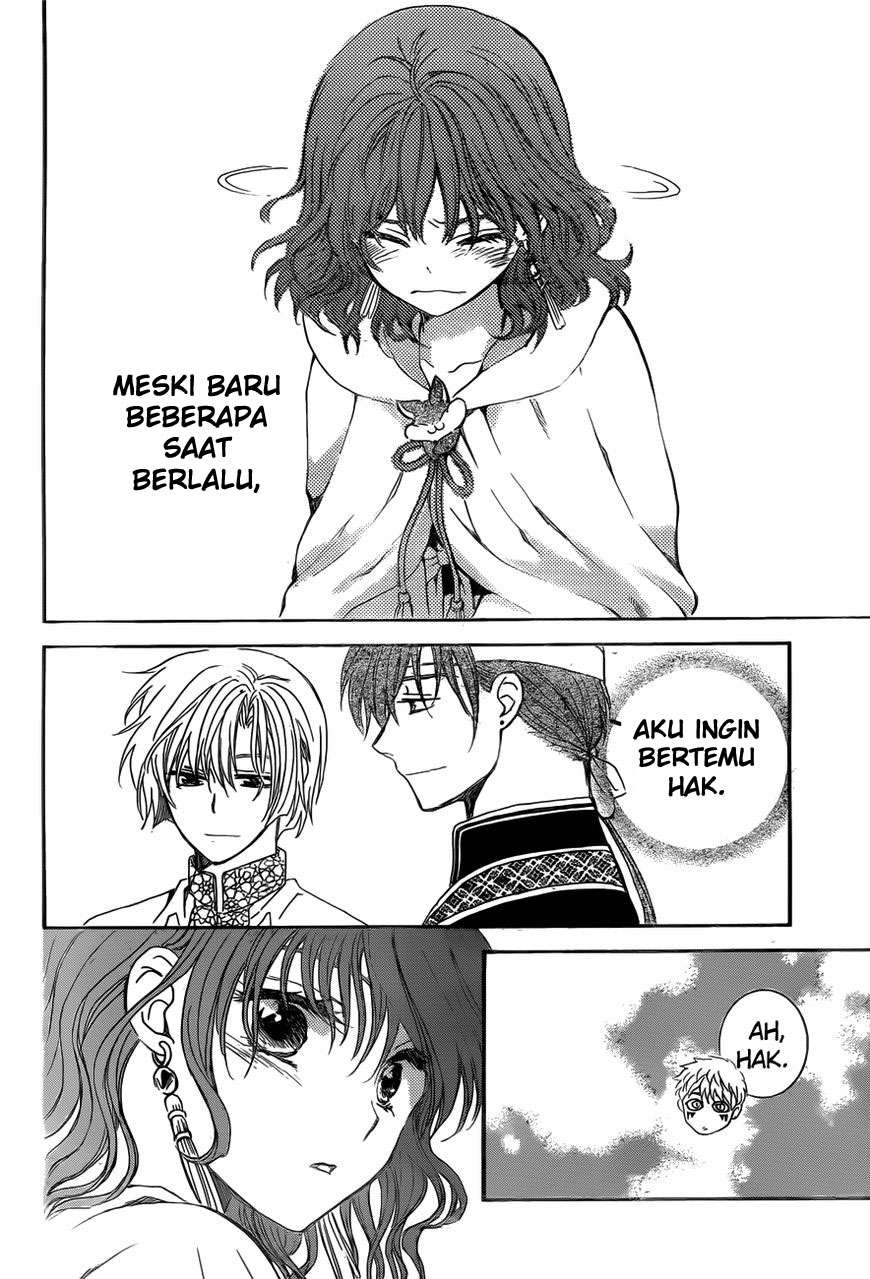 Akatsuki no Yona Bab 152 halaman 19